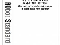 F269_KOROS_1059_2014_.PNG