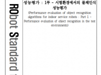 F291_KOROS_1071-1_2009_.PNG